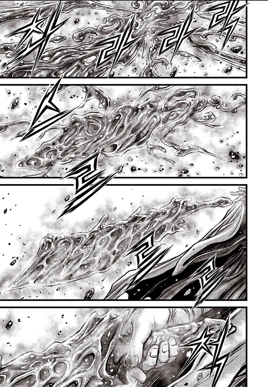 Ruler of the Land Chapter 642 5