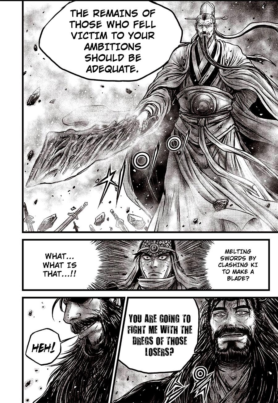 Ruler of the Land Chapter 642 6