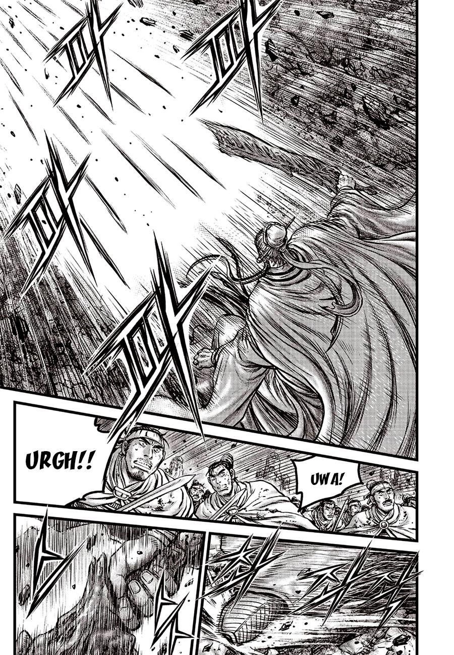 Ruler of the Land Chapter 642 11