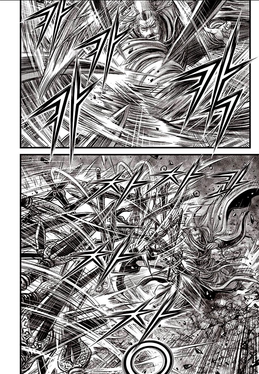 Ruler of the Land Chapter 642 12