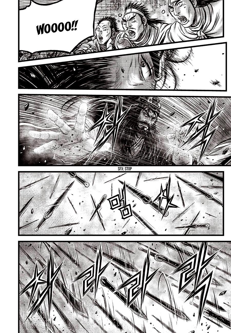 Ruler of the Land Chapter 642 14