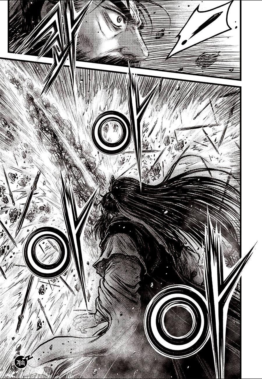 Ruler of the Land Chapter 642 21