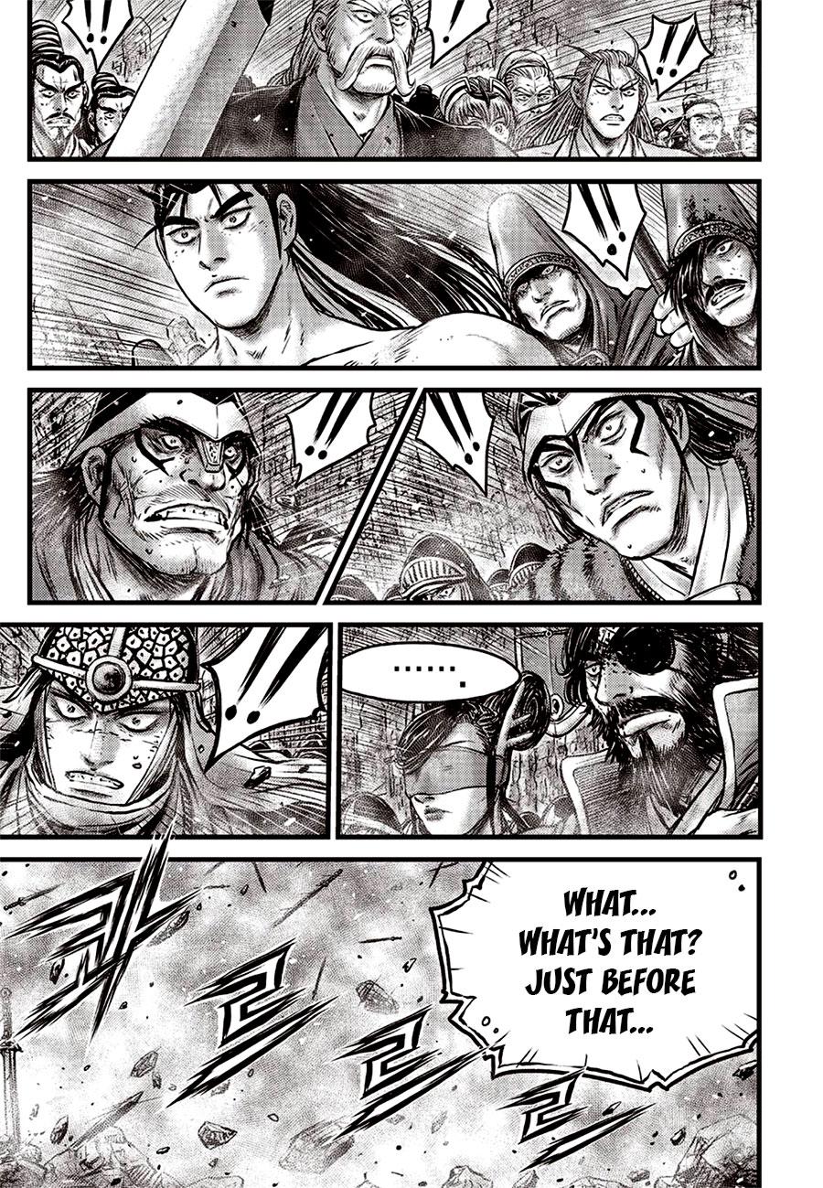 Ruler of the Land Chapter 643 3