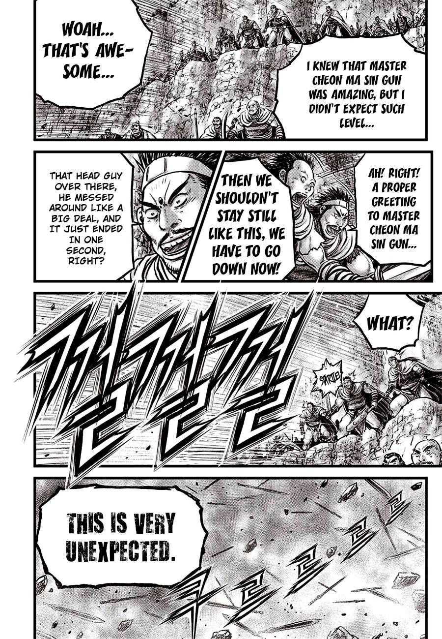 Ruler of the Land Chapter 643 4