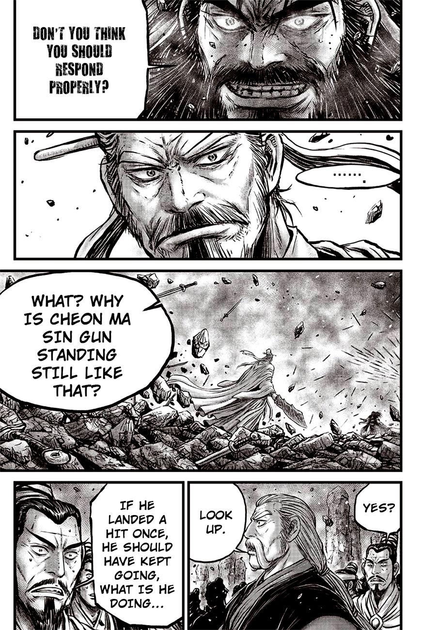Ruler of the Land Chapter 643 9