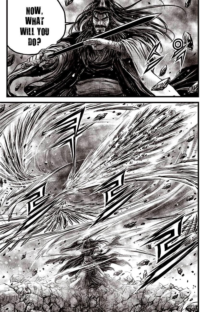 Ruler of the Land Chapter 643 11