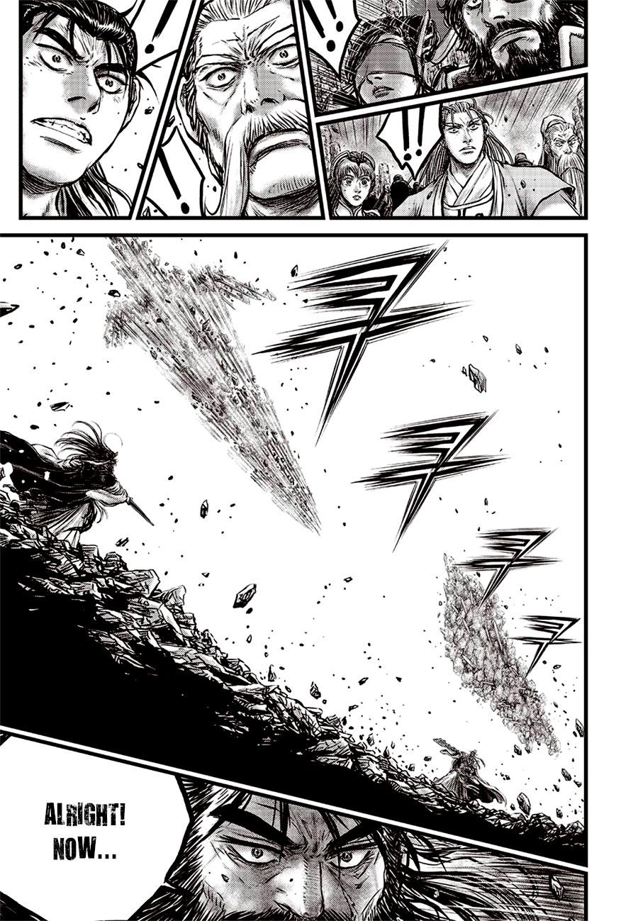 Ruler of the Land Chapter 643 15