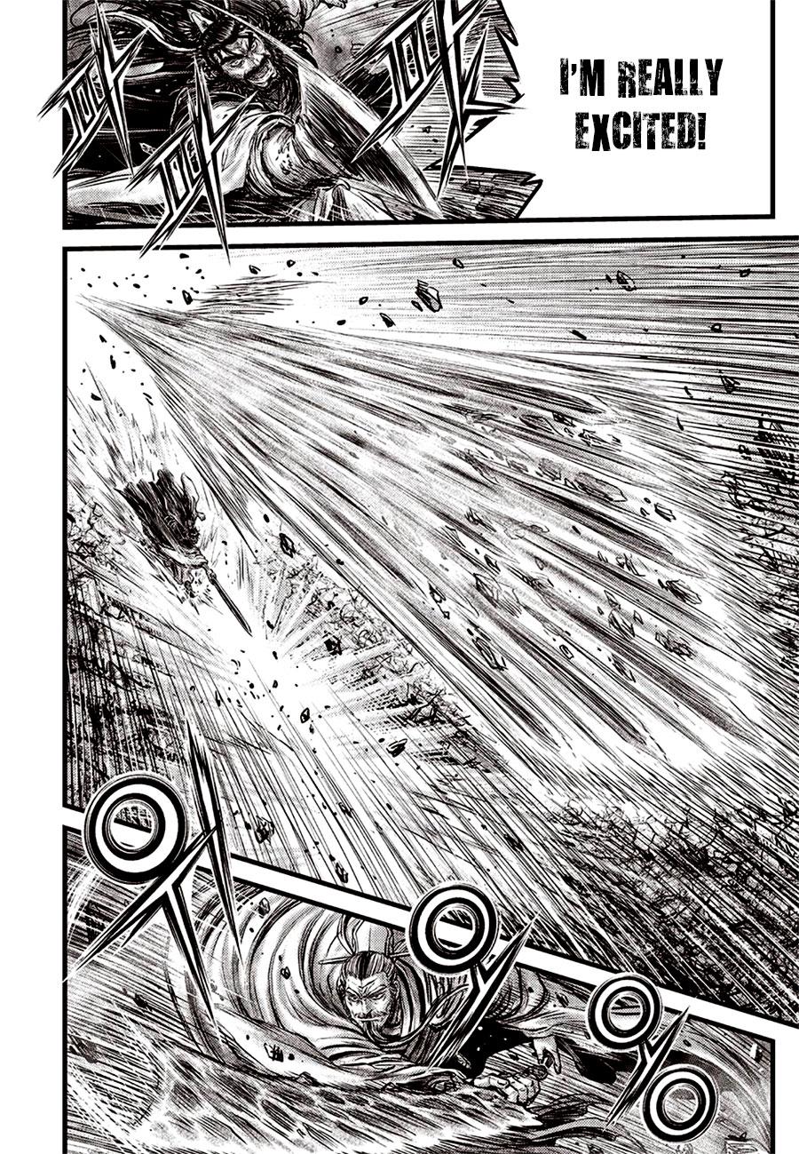 Ruler of the Land Chapter 643 16