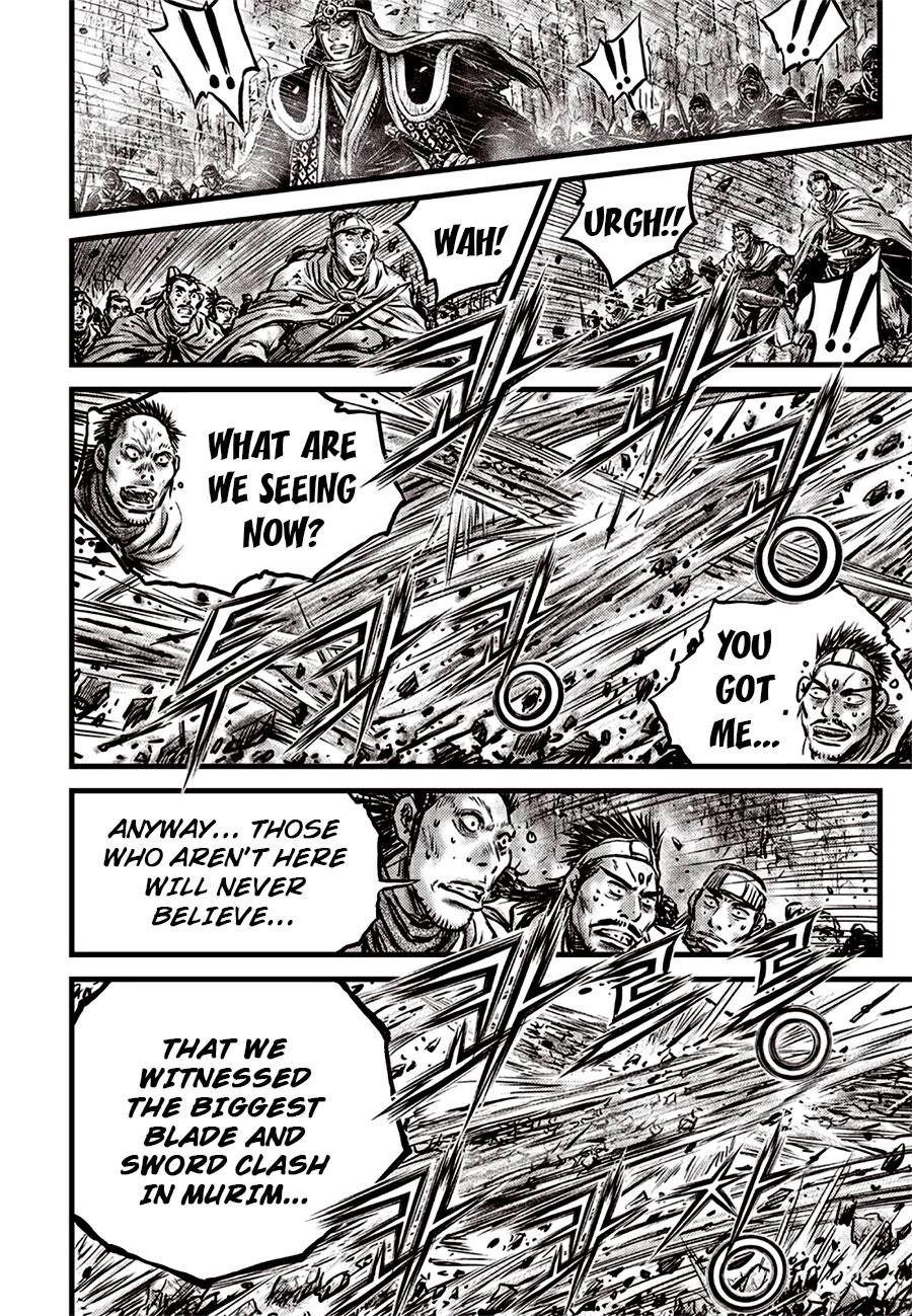 Ruler of the Land Chapter 643 18