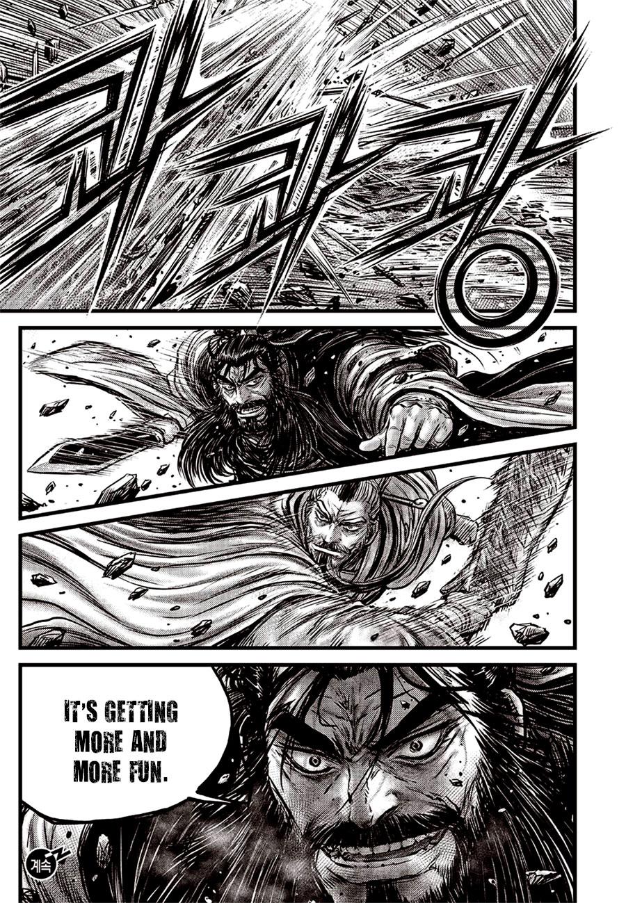 Ruler of the Land Chapter 643 21
