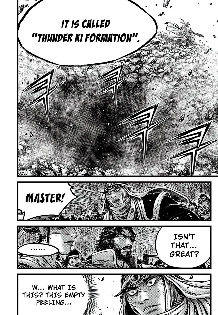 Ruler of the Land Chapter 644 13