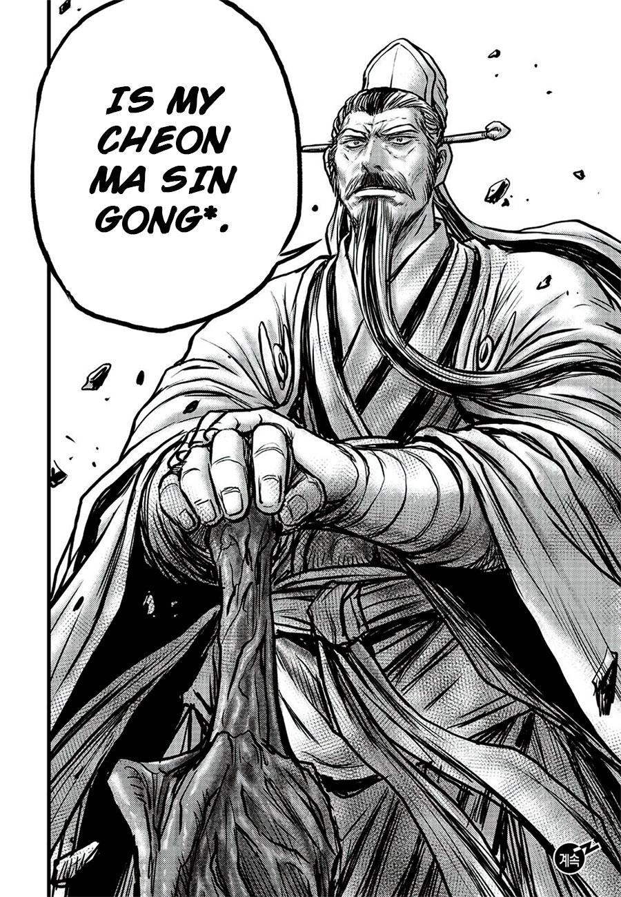 Ruler of the Land Chapter 644 21