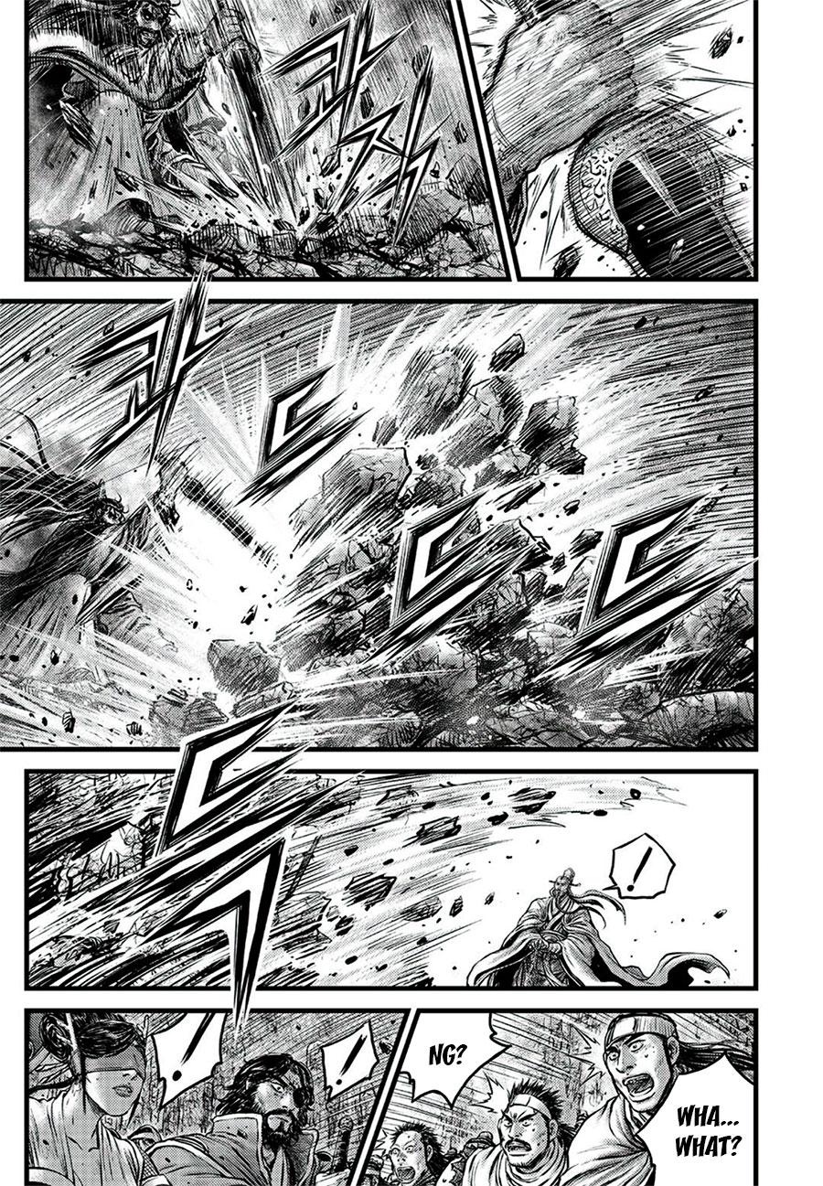 Ruler of the Land Chapter 645 5