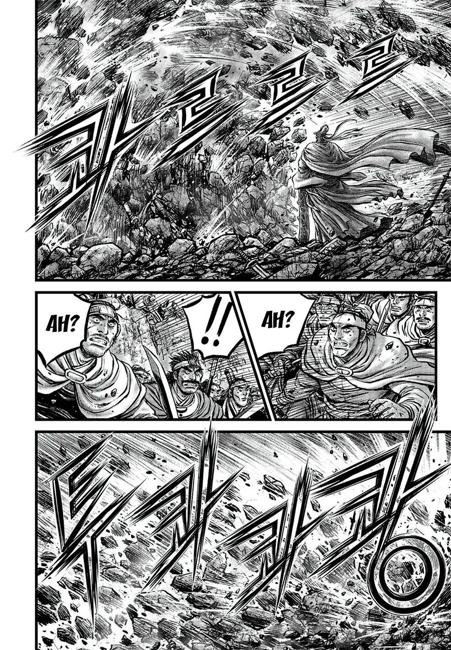 Ruler of the Land Chapter 645 6