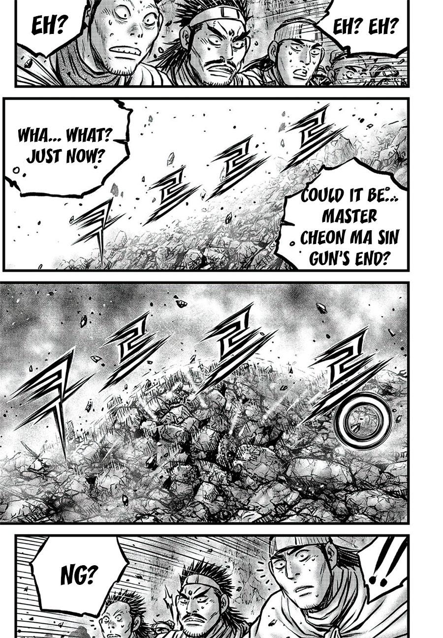 Ruler of the Land Chapter 645 7