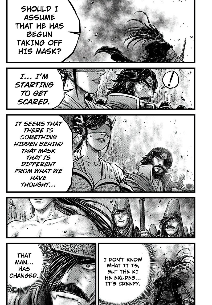 Ruler of the Land Chapter 645 15