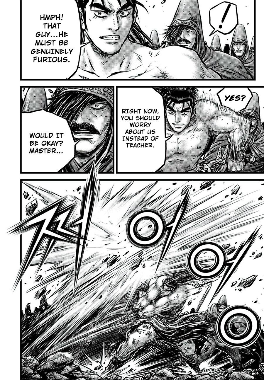 Ruler of the Land Chapter 645 16