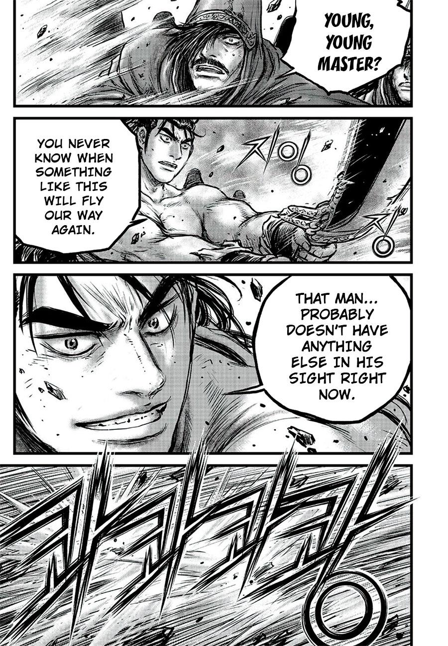 Ruler of the Land Chapter 645 17