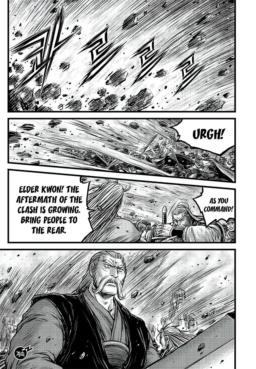 Ruler of the Land Chapter 645 19