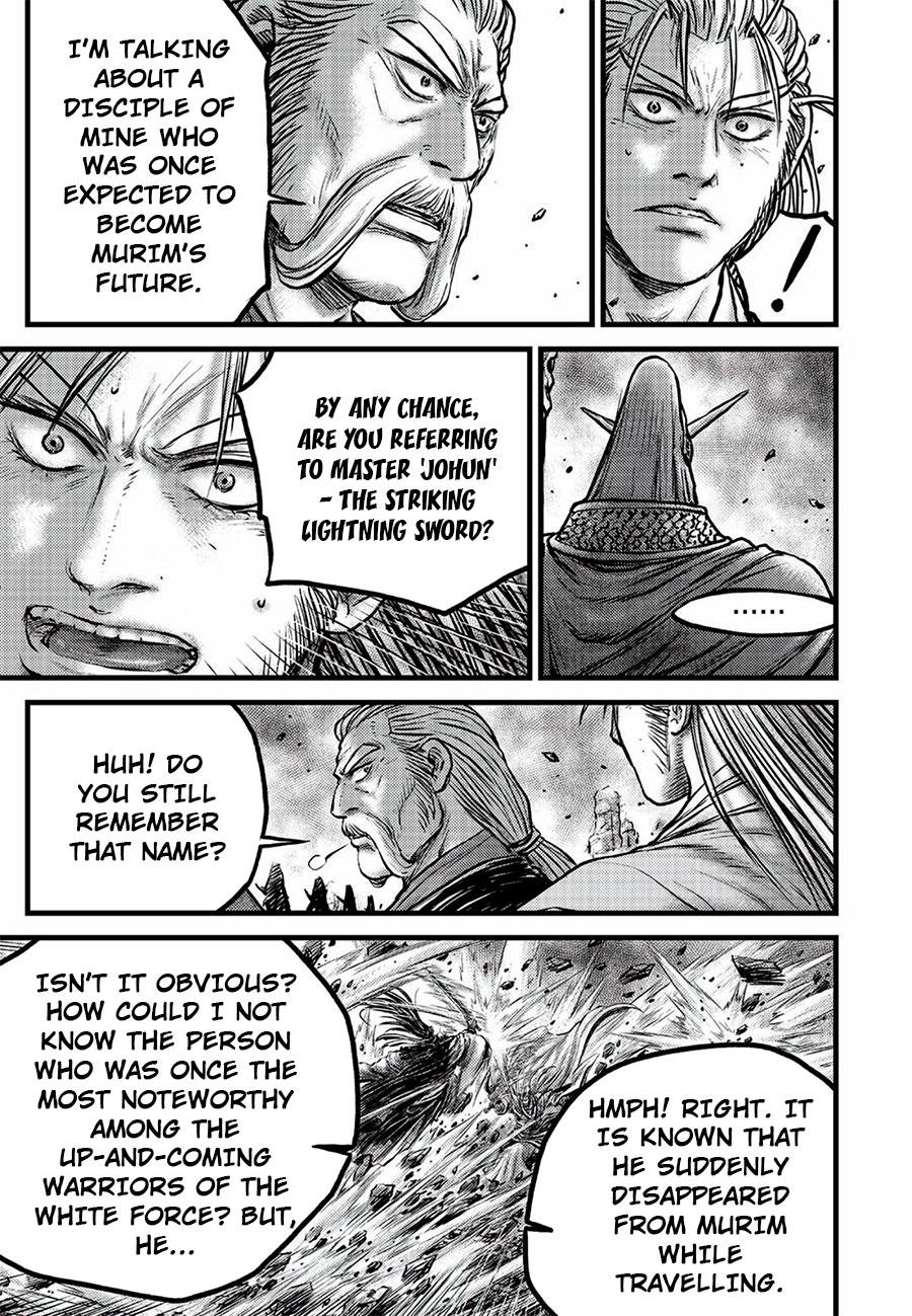 Ruler of the Land Chapter 646 3