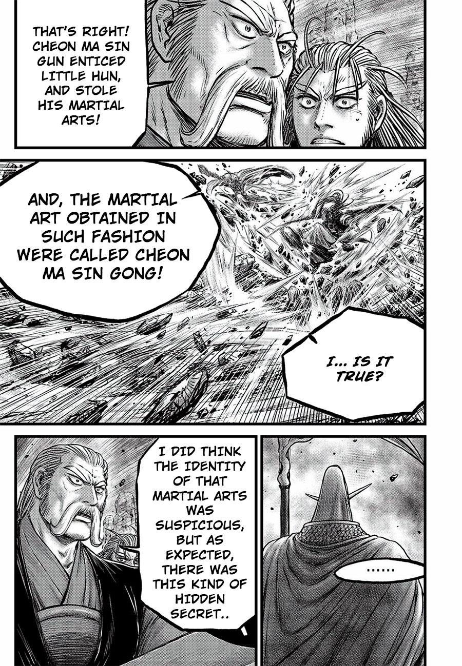 Ruler of the Land Chapter 646 5