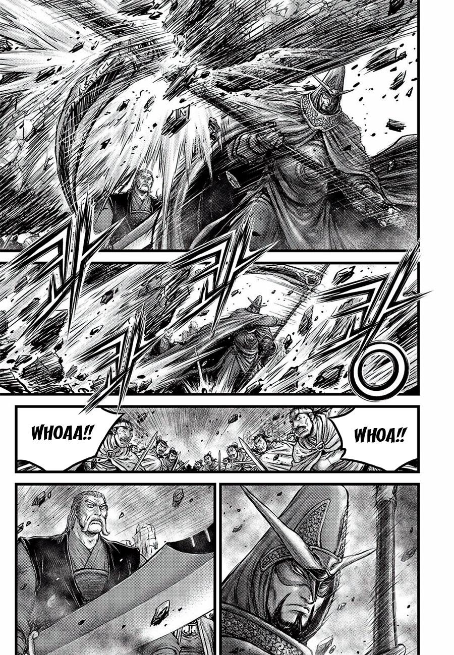 Ruler of the Land Chapter 646 7