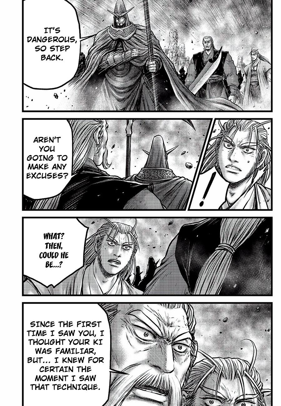 Ruler of the Land Chapter 646 8