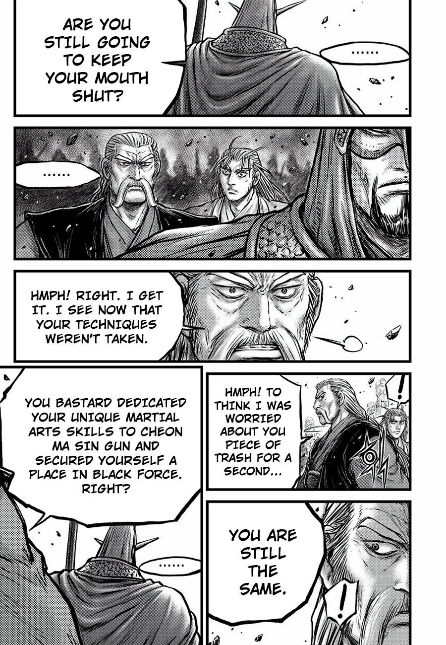 Ruler of the Land Chapter 646 9