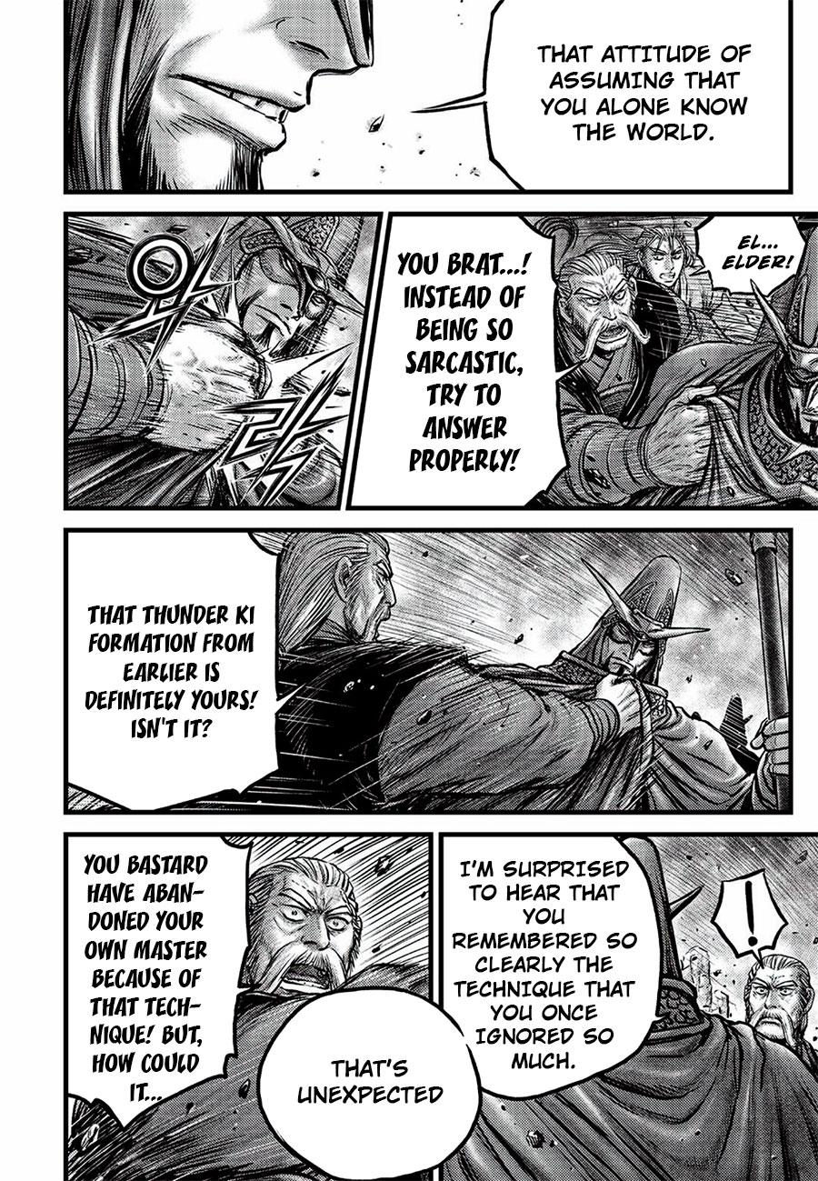 Ruler of the Land Chapter 646 10