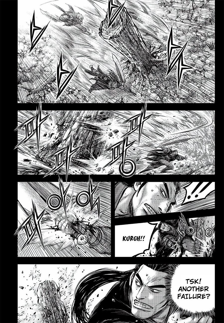 Ruler of the Land Chapter 646 12