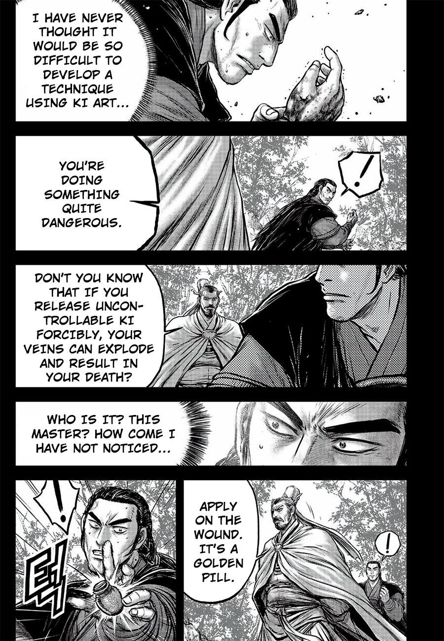 Ruler of the Land Chapter 646 13
