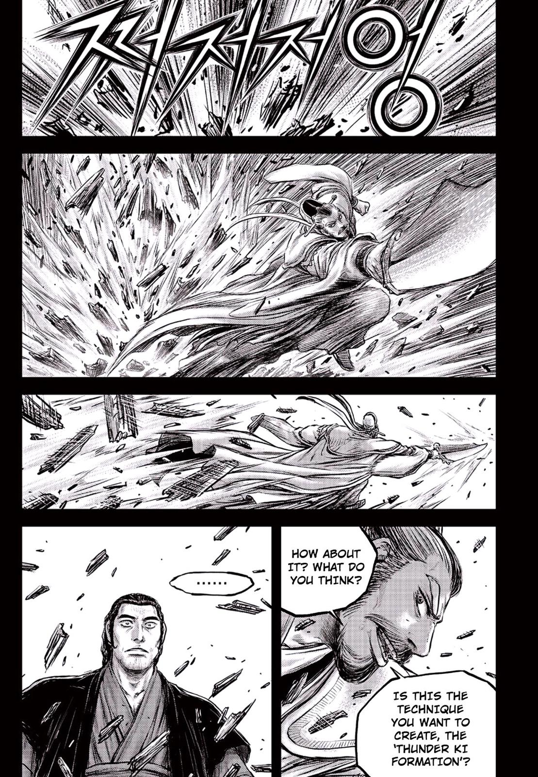 Ruler of the Land Chapter 647 9