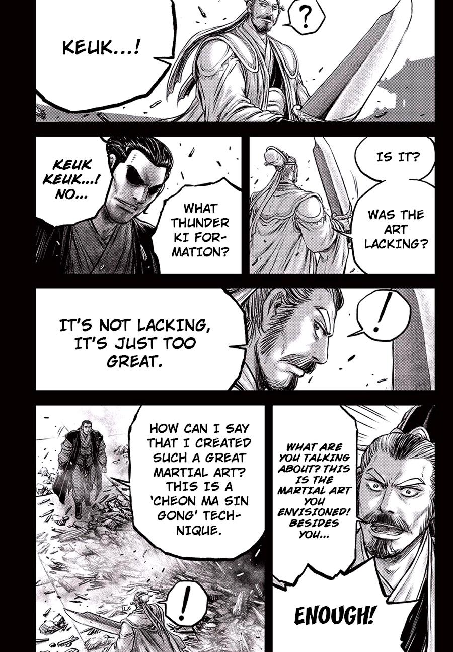 Ruler of the Land Chapter 647 10