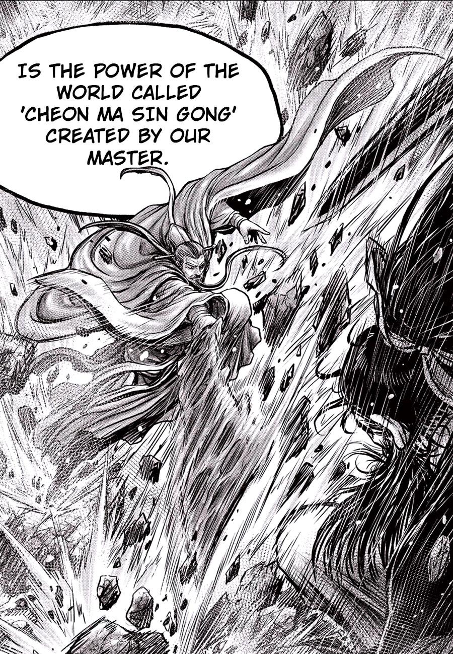 Ruler of the Land Chapter 647 15