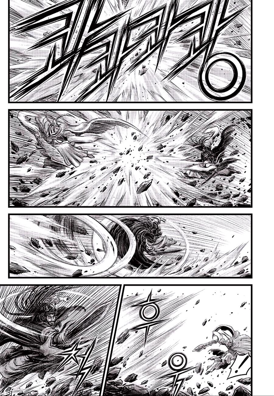 Ruler of the Land Chapter 647 17