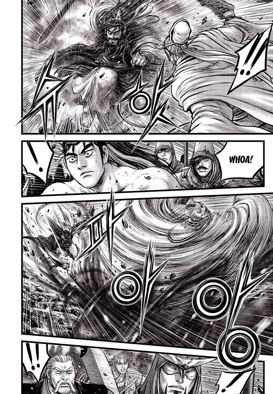 Ruler of the Land Chapter 647 18