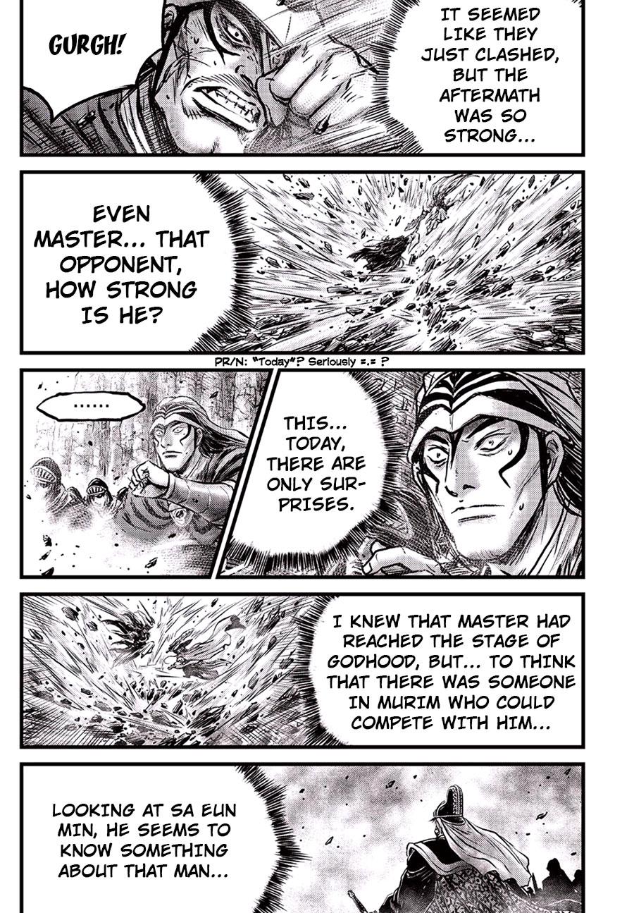 Ruler of the Land Chapter 647 23