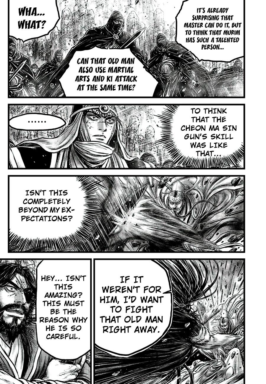 Ruler of the Land Chapter 648 13