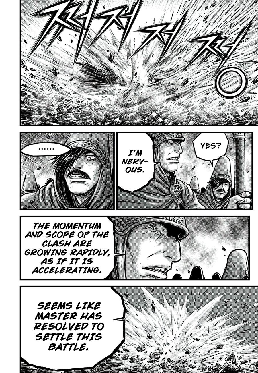 Ruler of the Land Chapter 648 16