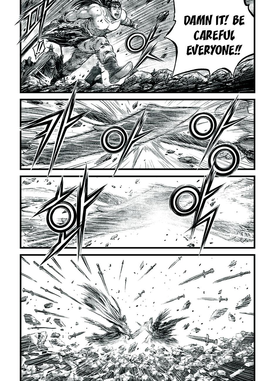 Ruler of the Land Chapter 648 18