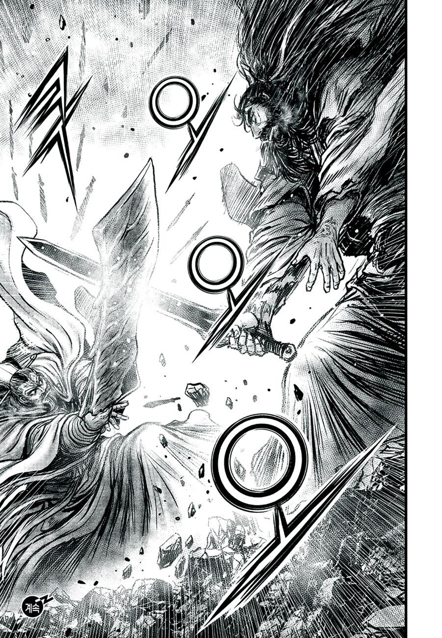 Ruler of the Land Chapter 648 19