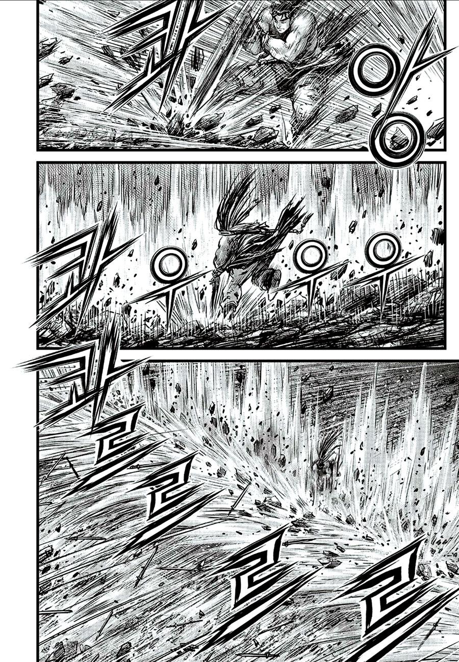 Ruler of the Land Chapter 649 4