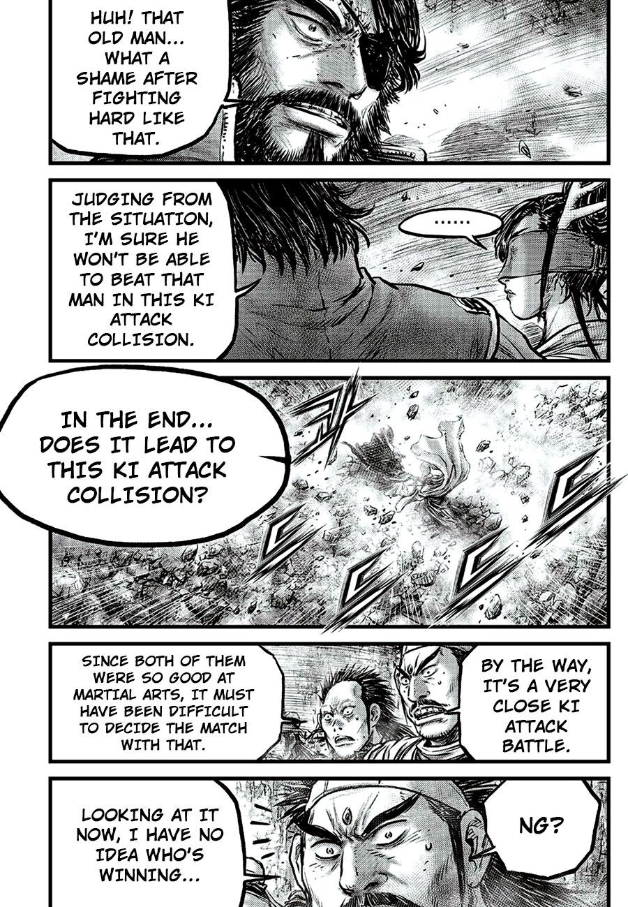 Ruler of the Land Chapter 649 14