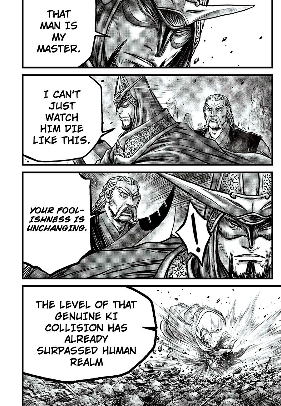Ruler of the Land Chapter 649 18