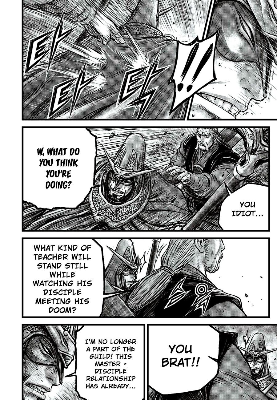 Ruler of the Land Chapter 649 20