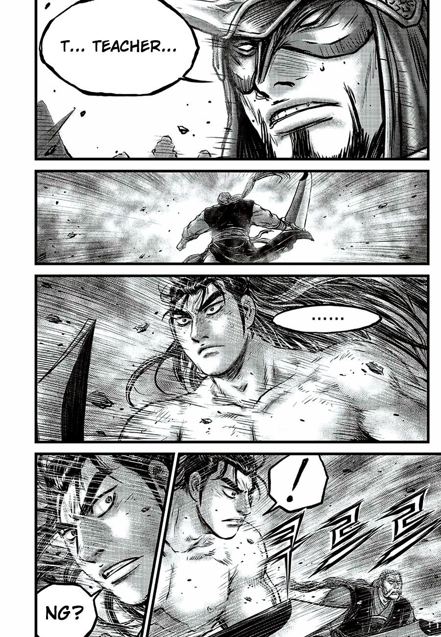 Ruler of the Land Chapter 649 22