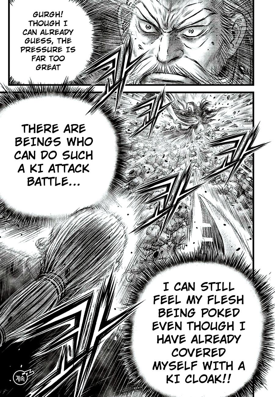 Ruler of the Land Chapter 649 23