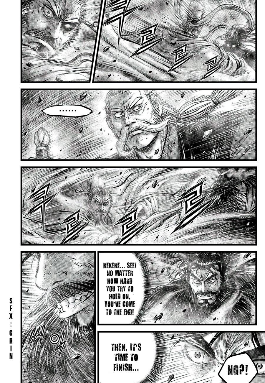 Ruler of the Land Chapter 650 6
