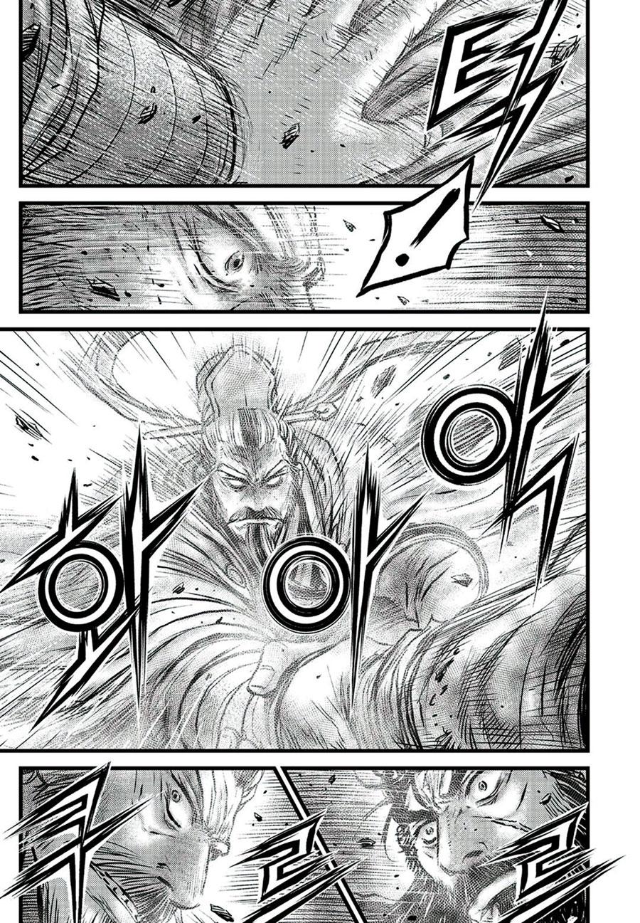 Ruler of the Land Chapter 650 7