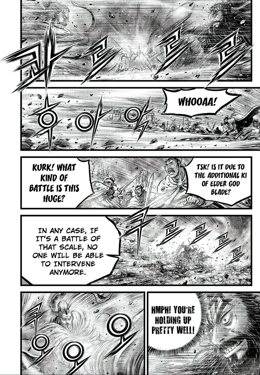 Ruler of the Land Chapter 650 12